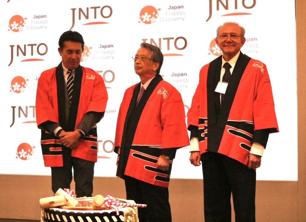 Turismo de Japón en México